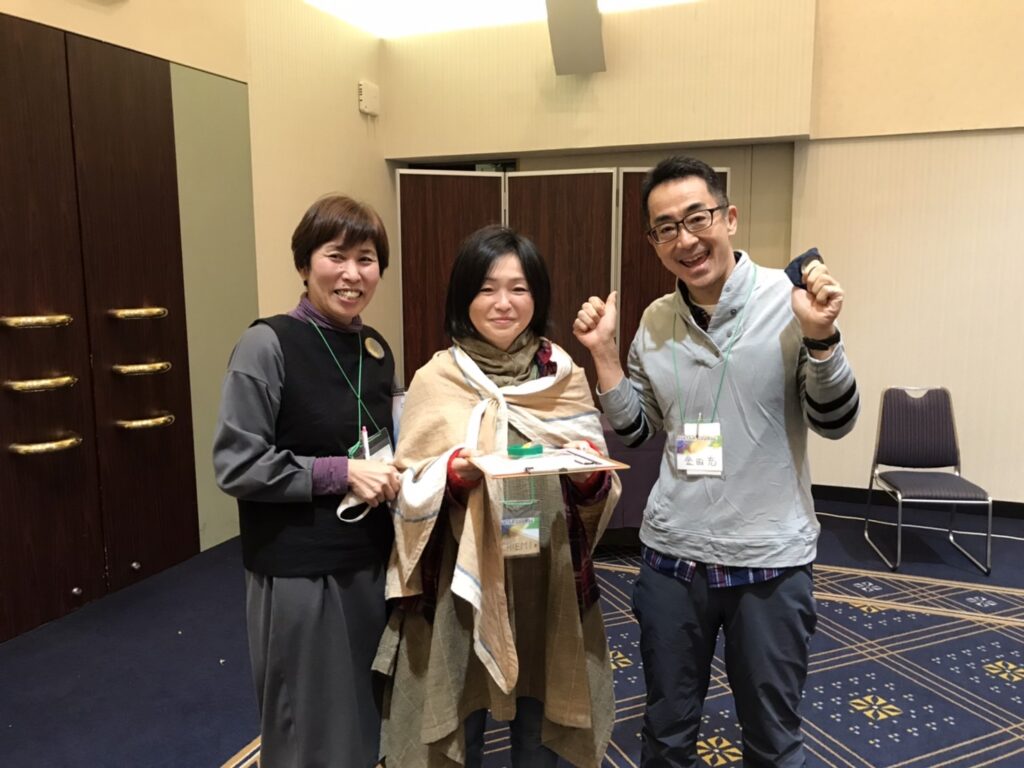 atsuko kaneda