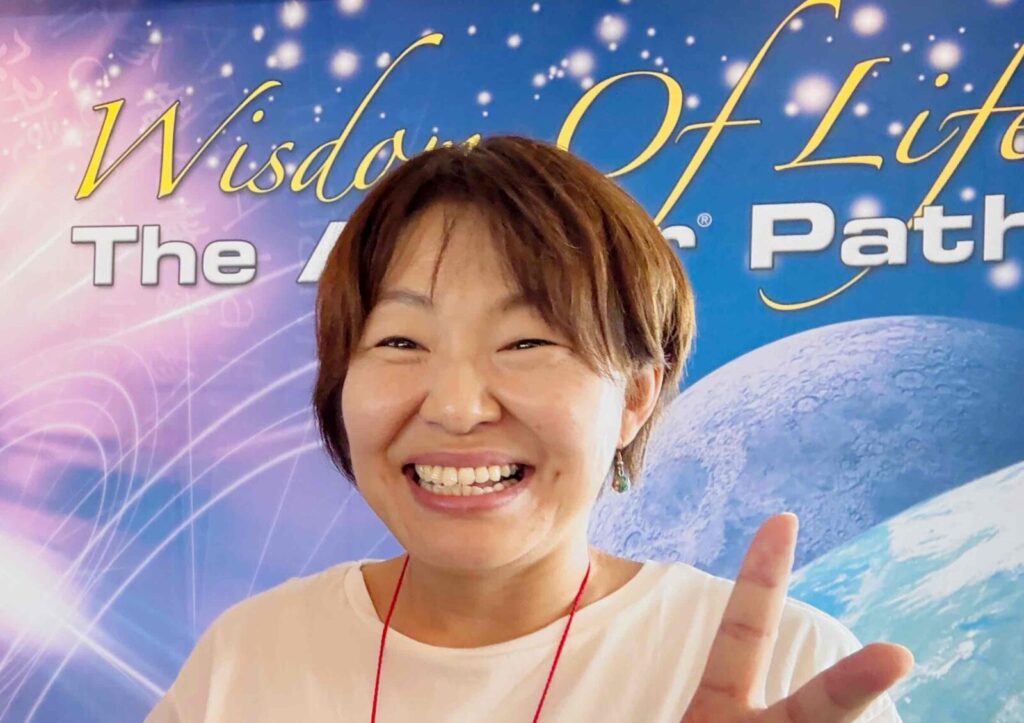 八木恵子
