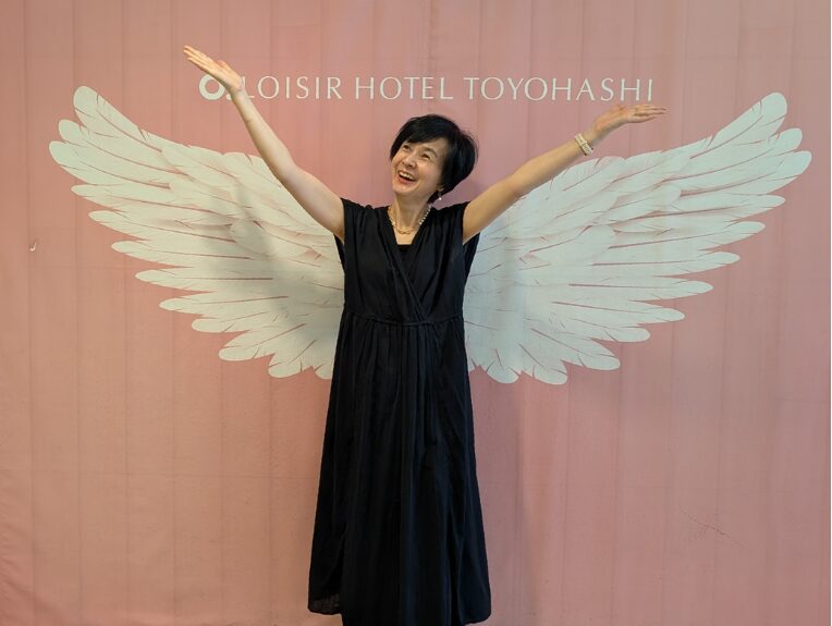 藤羽良 真智子